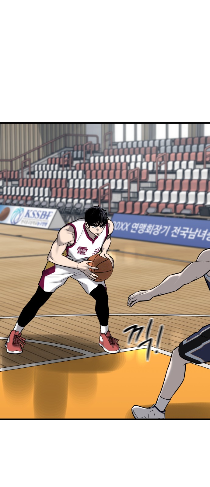 20 페이지