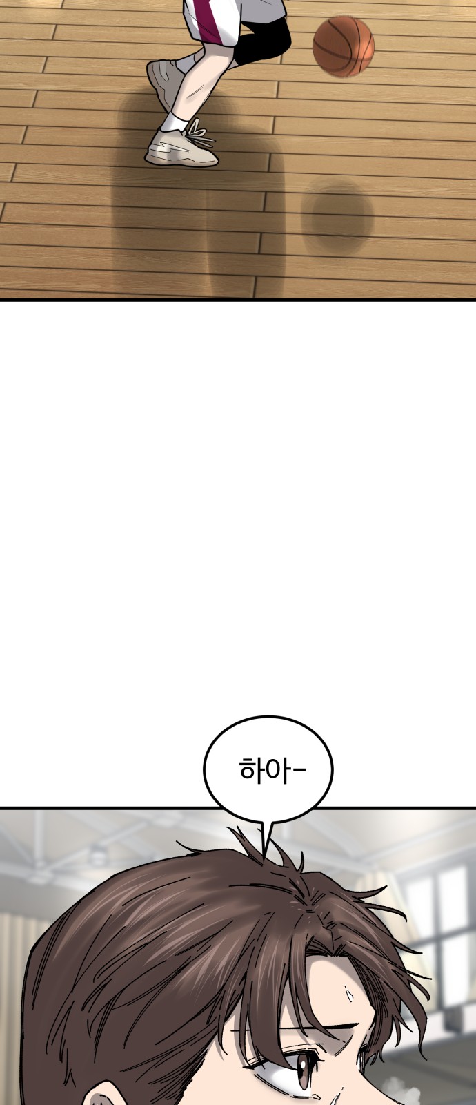 37 페이지