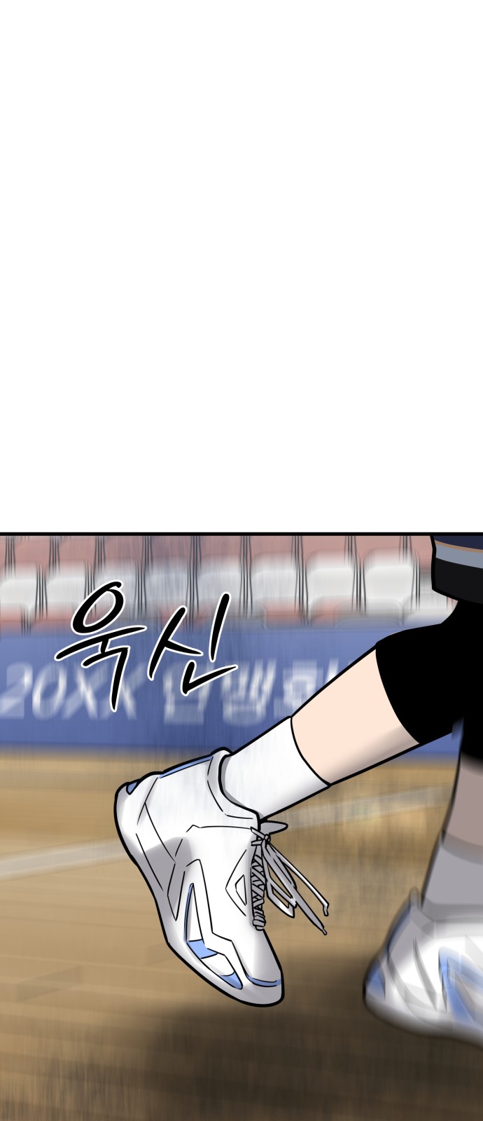 96 페이지