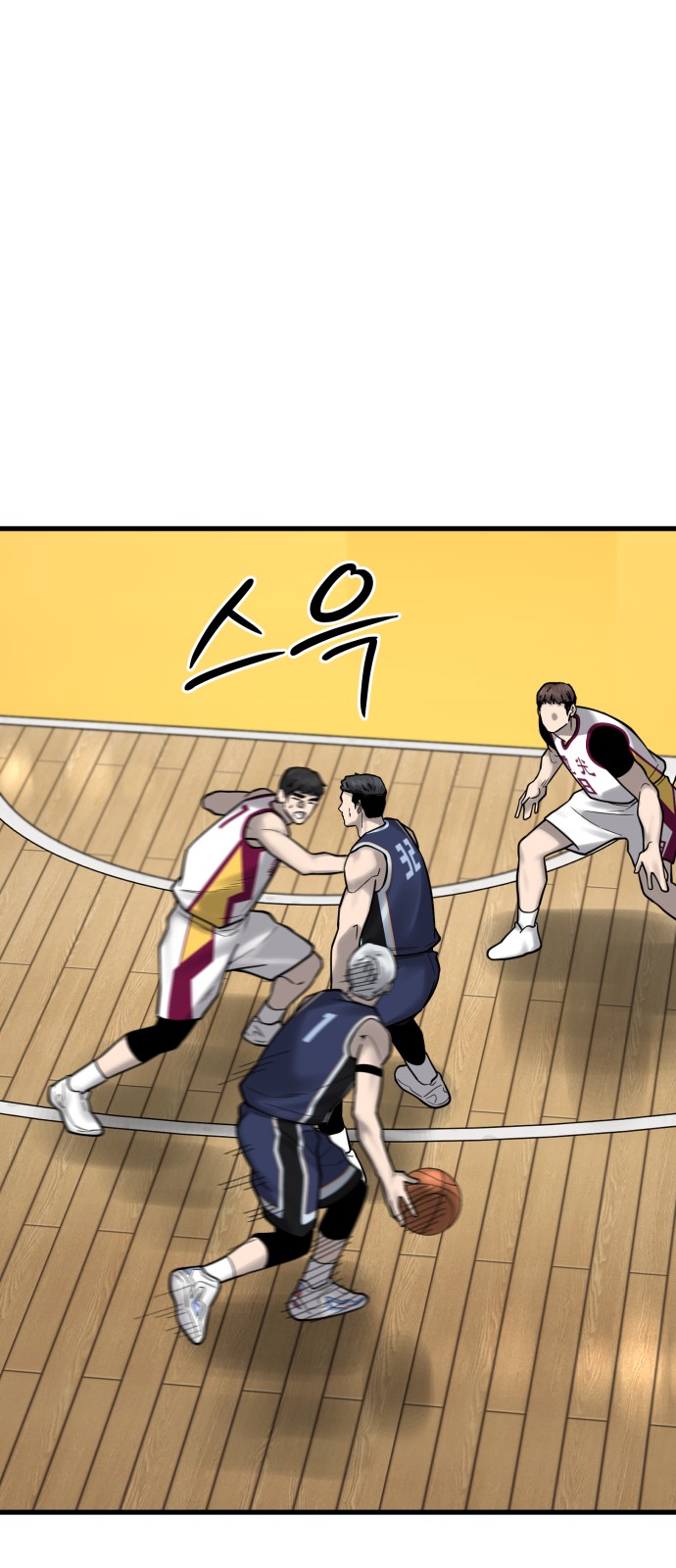 12 페이지