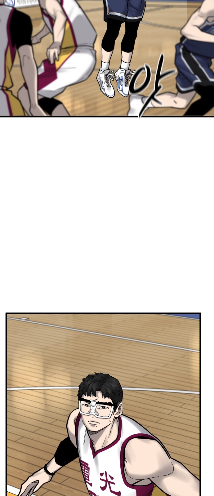 16 페이지
