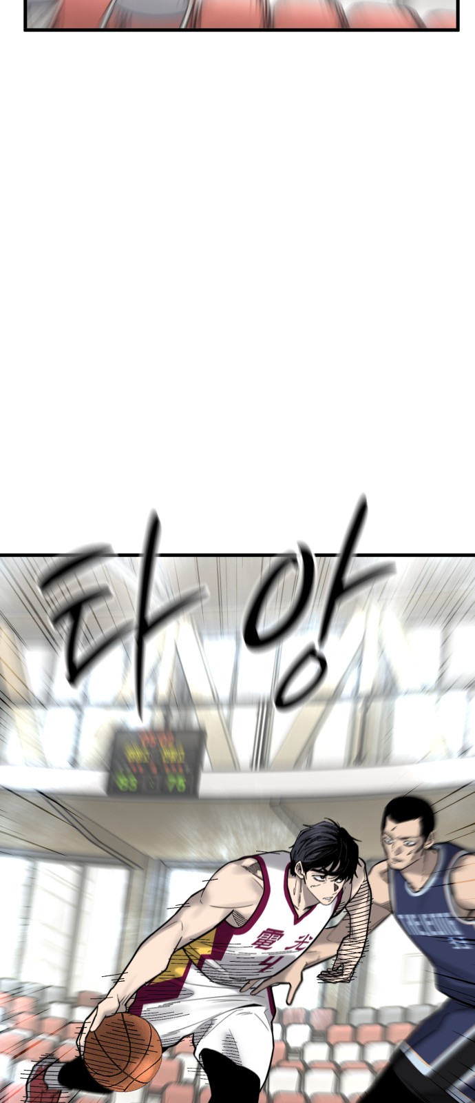 35 페이지