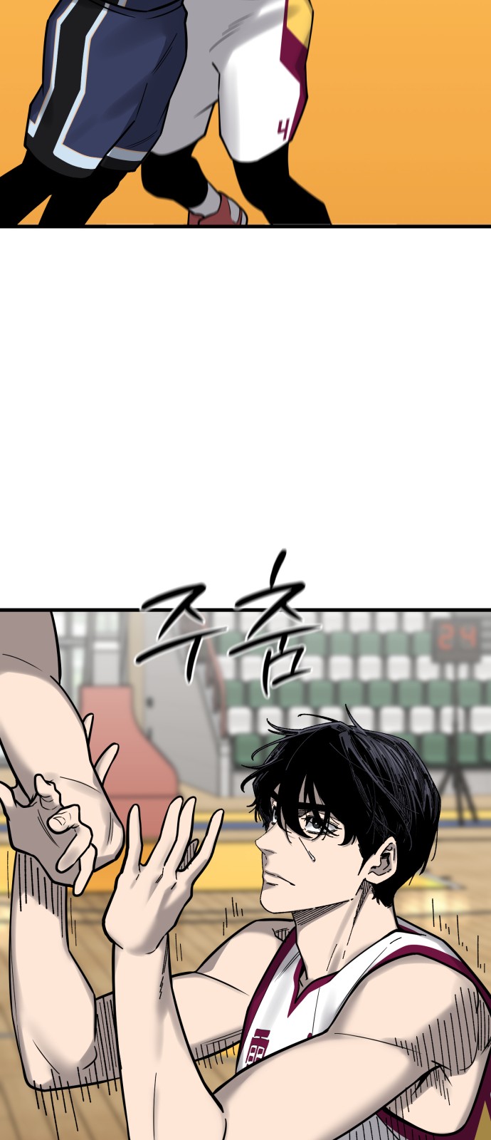 51 페이지