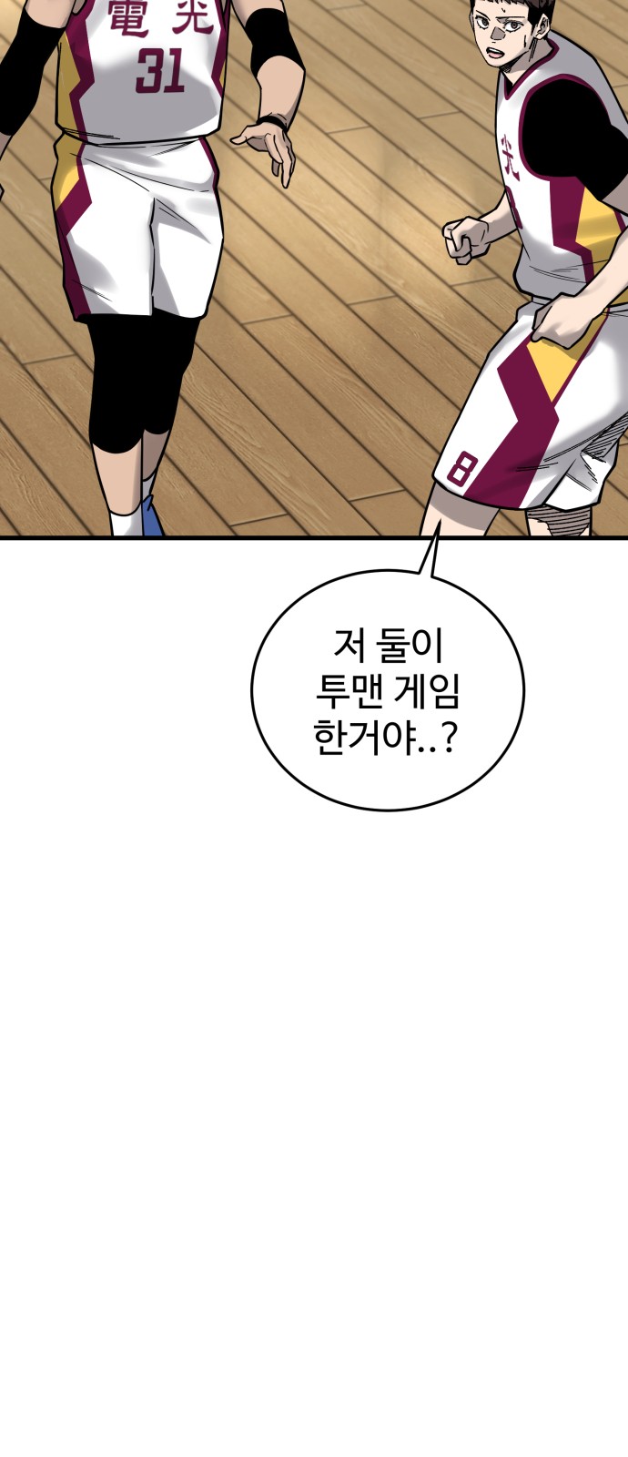 22 페이지