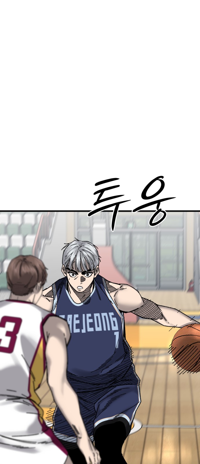 95 페이지