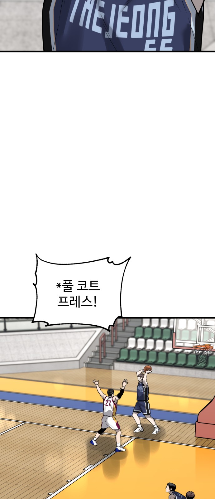 100 페이지