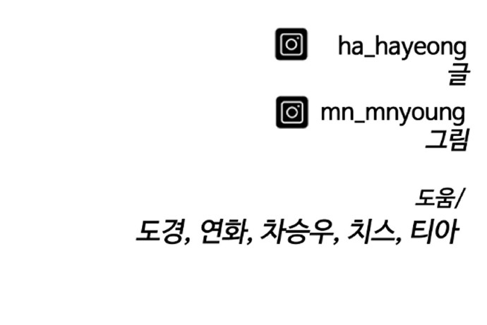 114 페이지