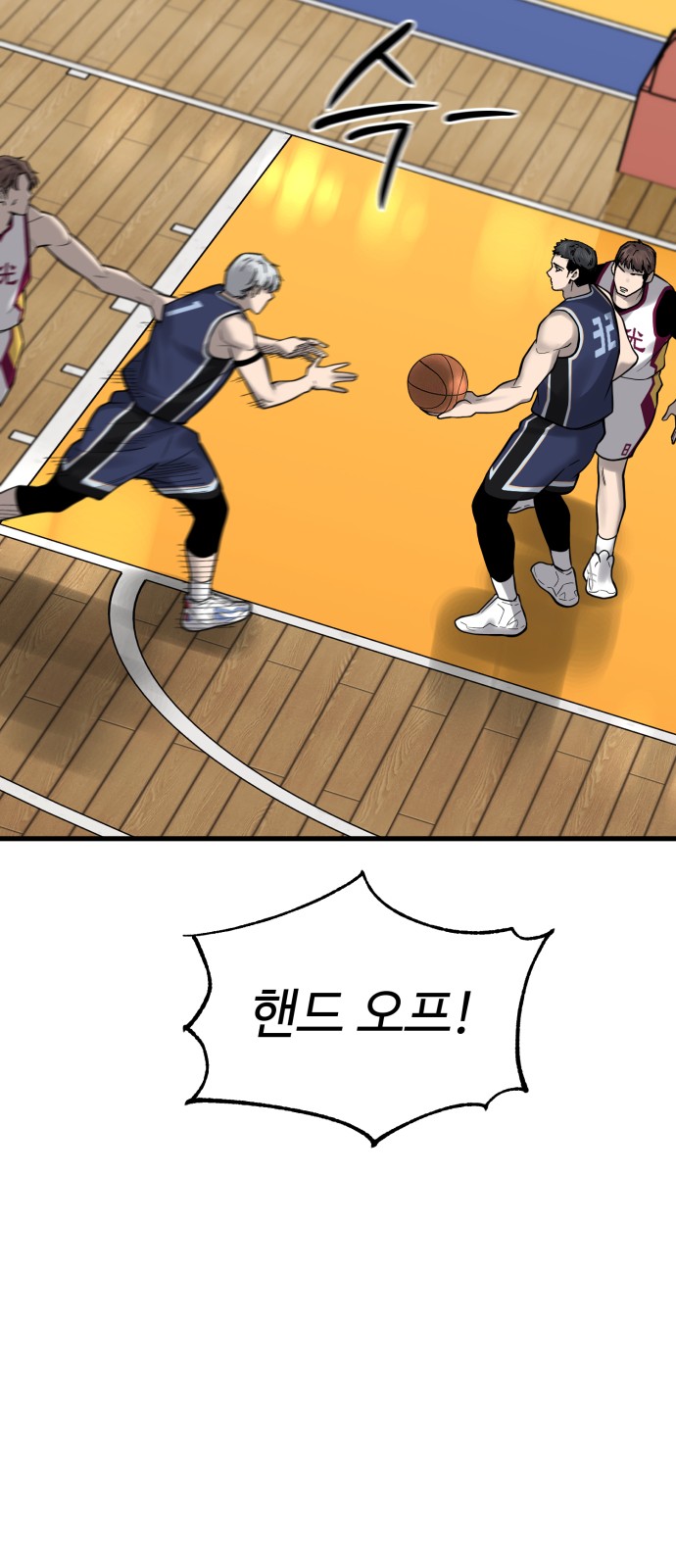 15 페이지