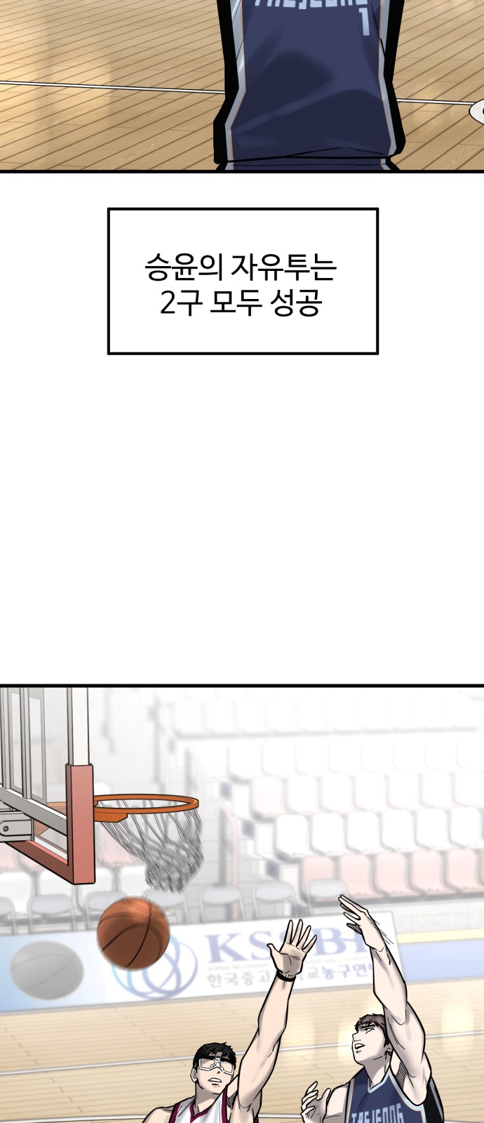 32 페이지
