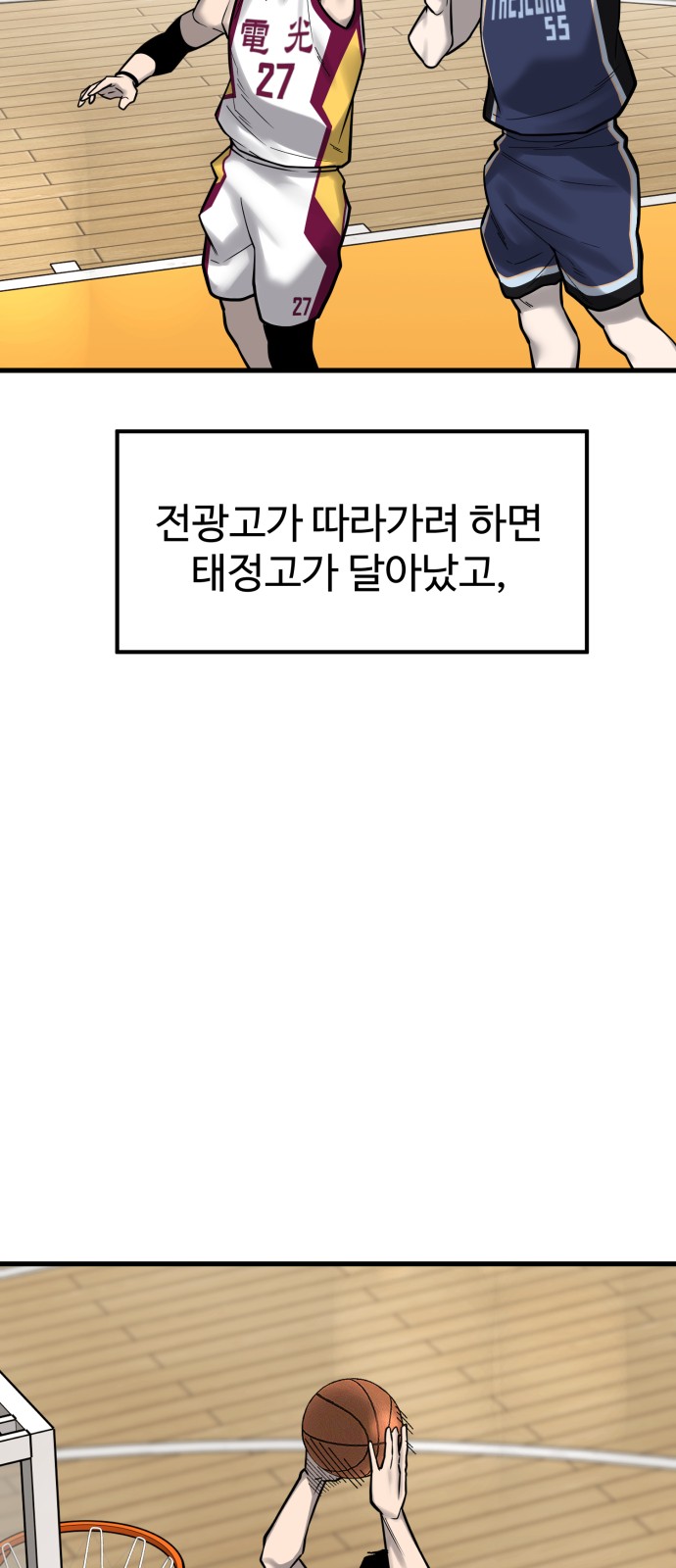 33 페이지