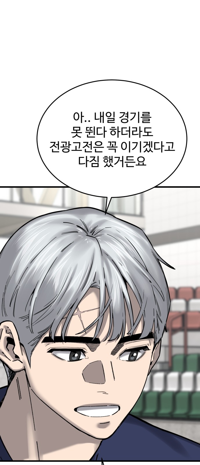 24 페이지