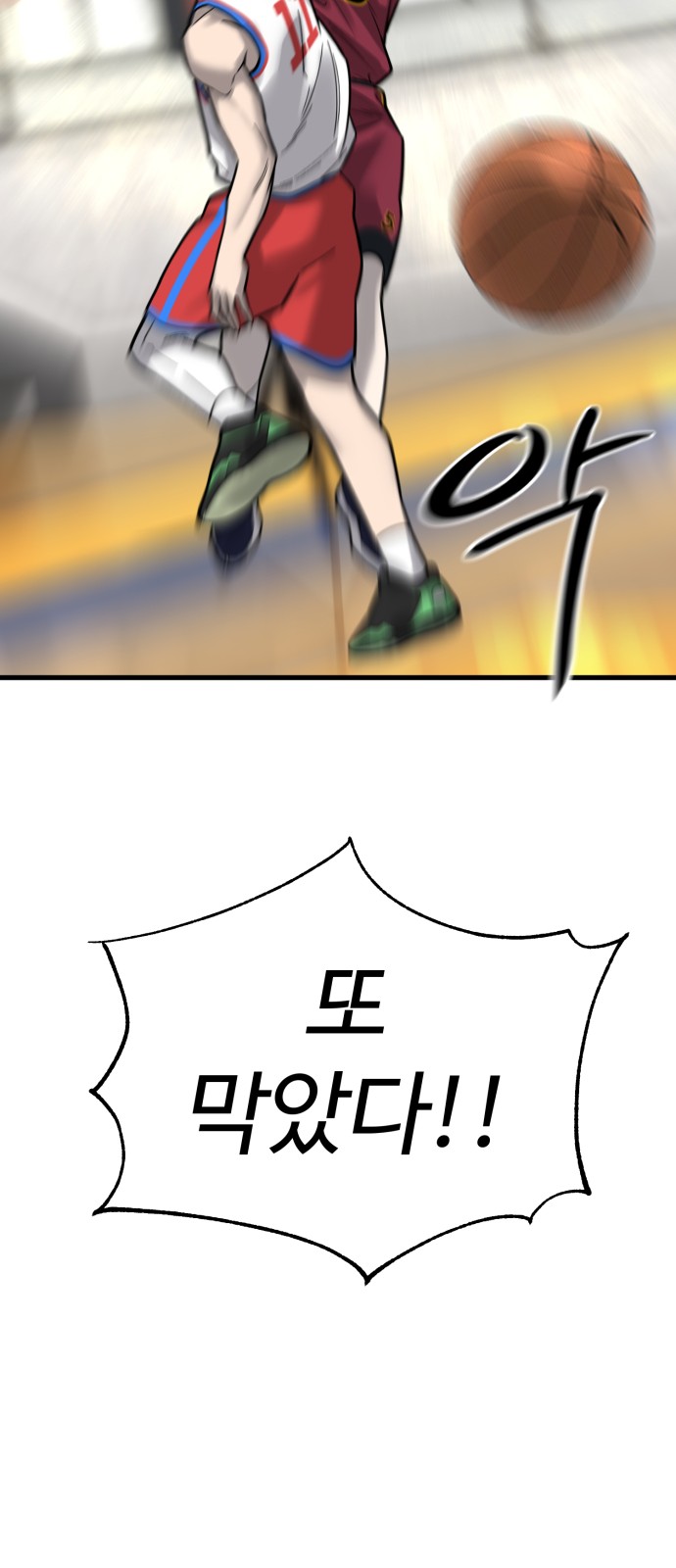 49 페이지