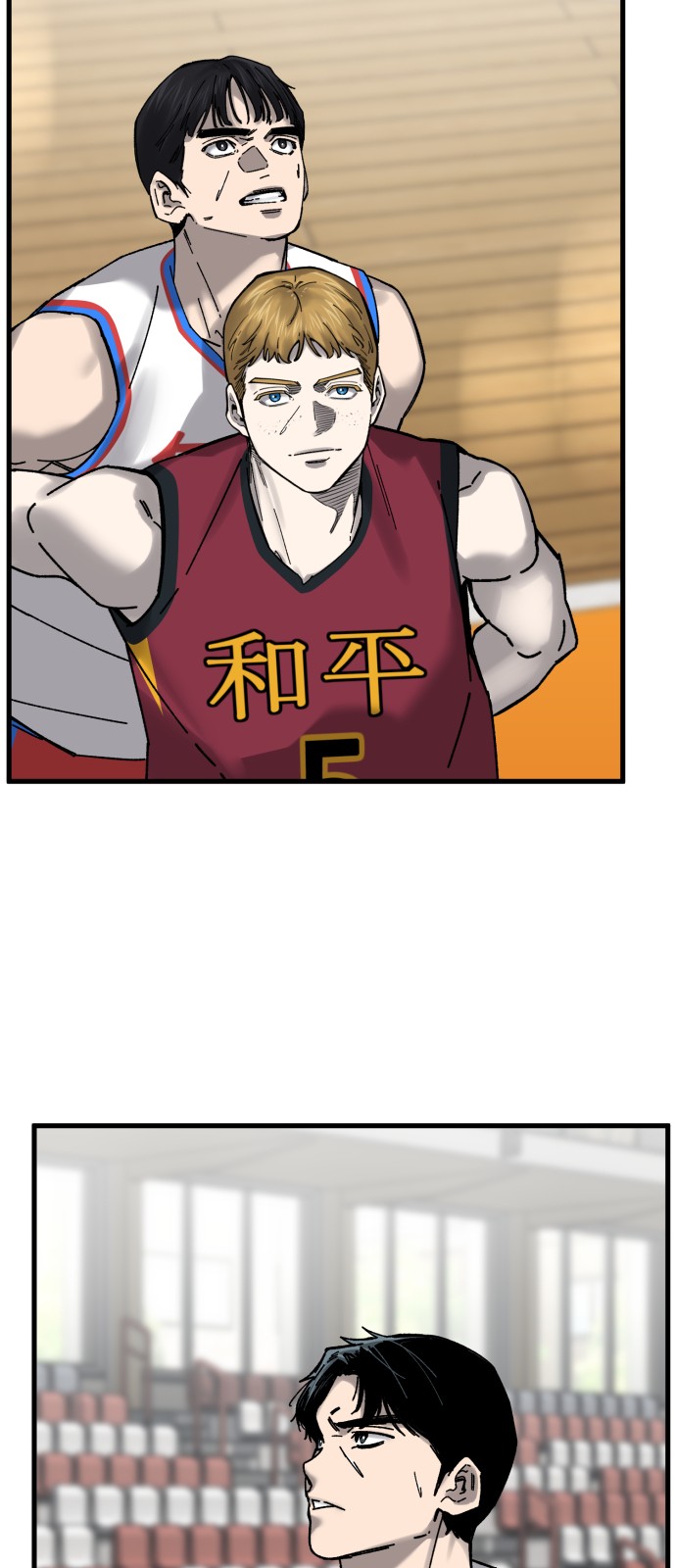 62 페이지
