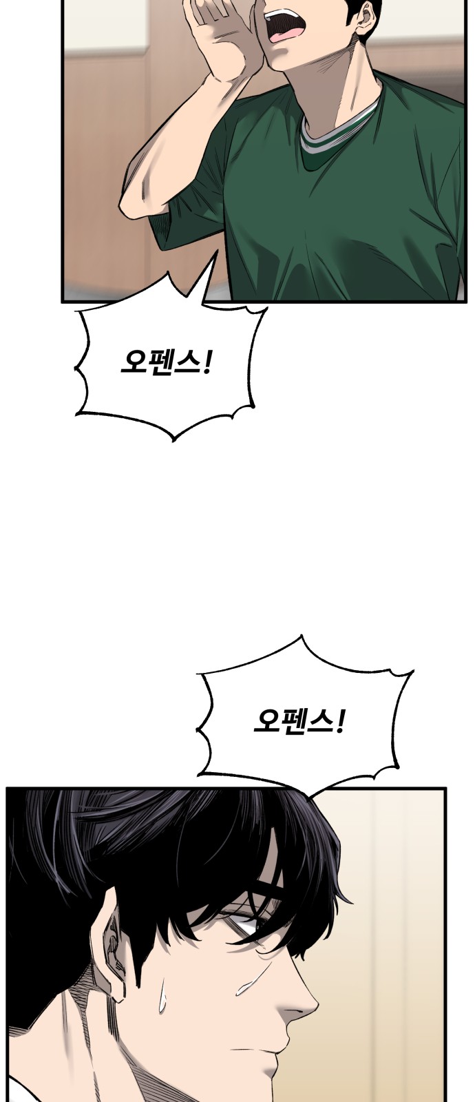 124 페이지
