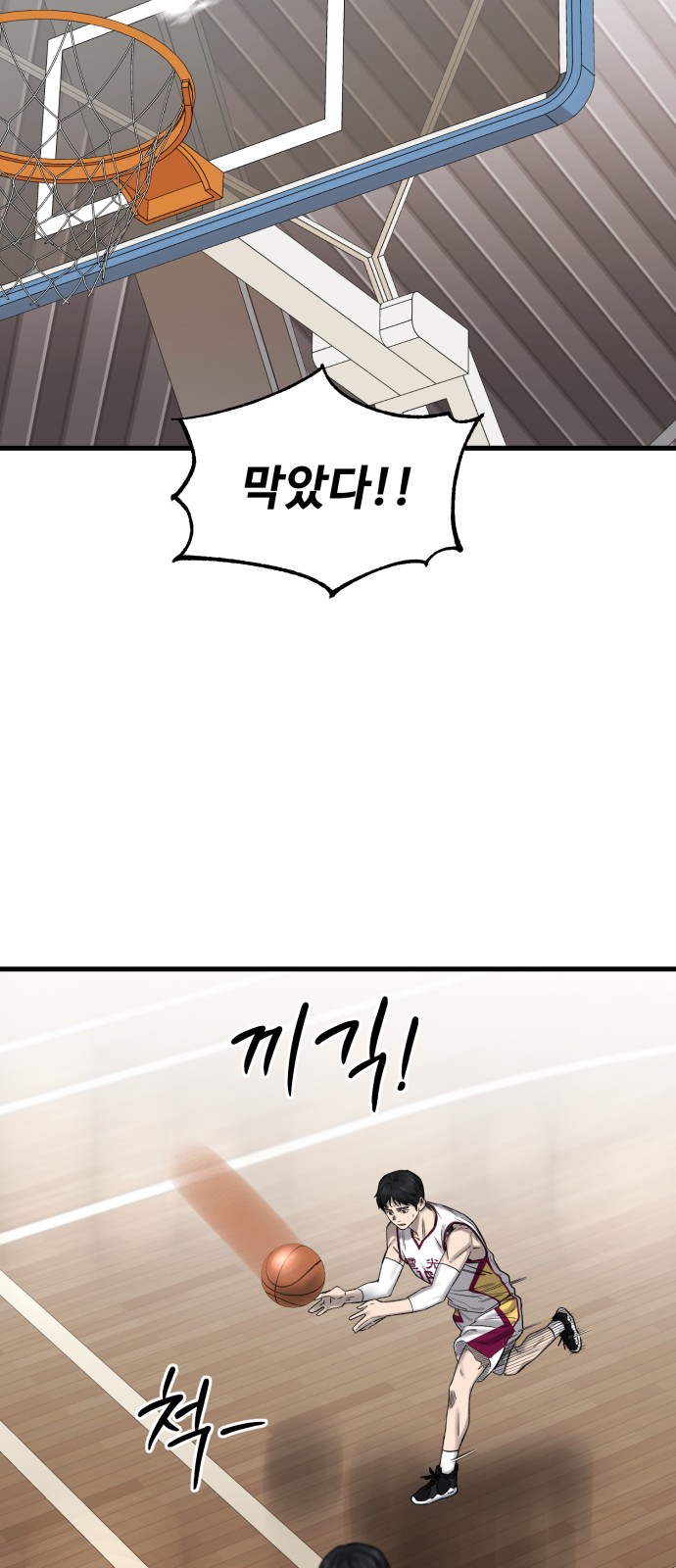 130 페이지