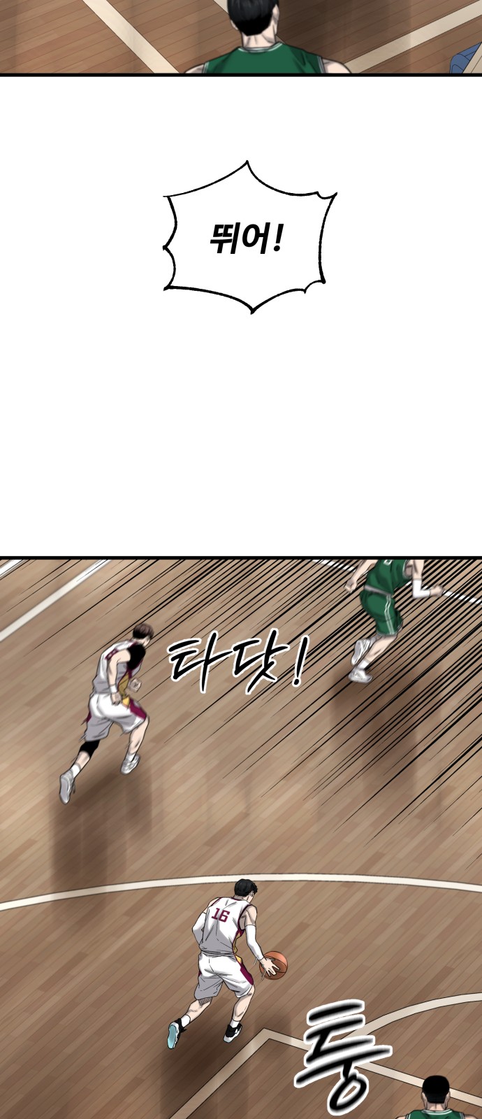 131 페이지