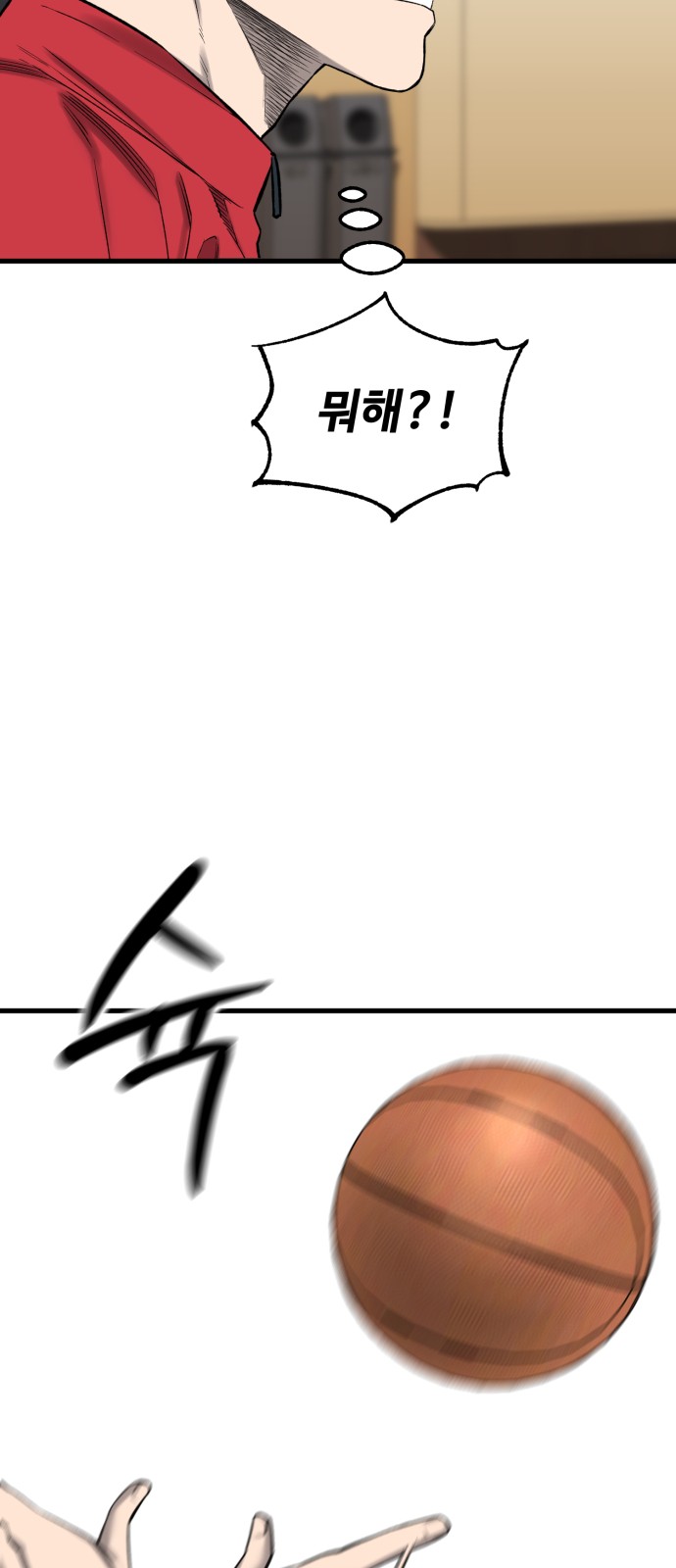 136 페이지