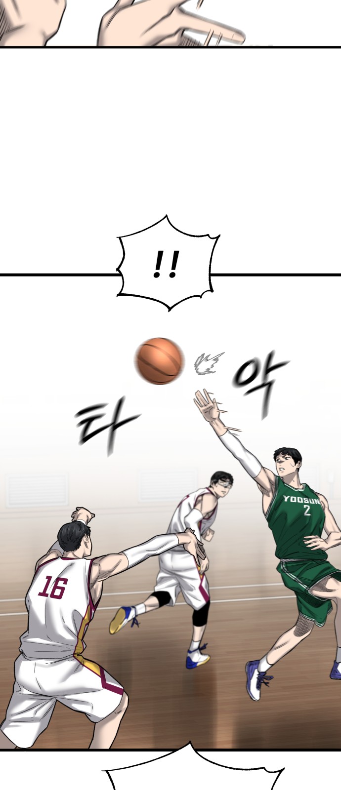 137 페이지