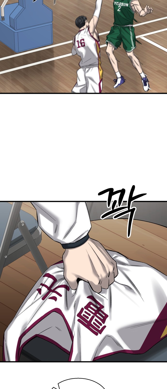 140 페이지
