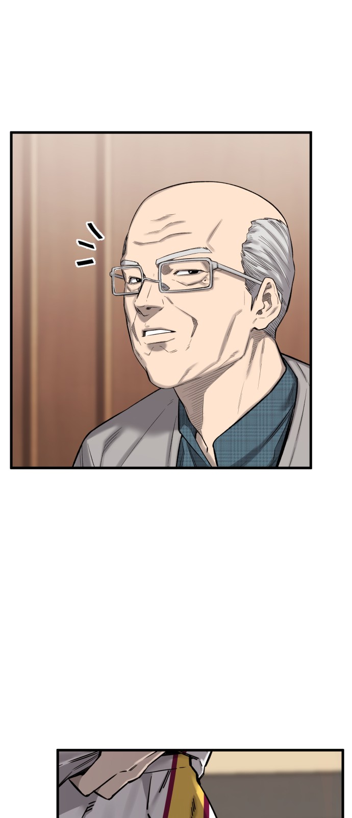142 페이지