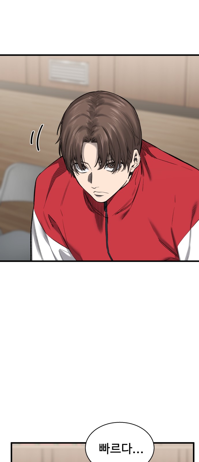 22 페이지