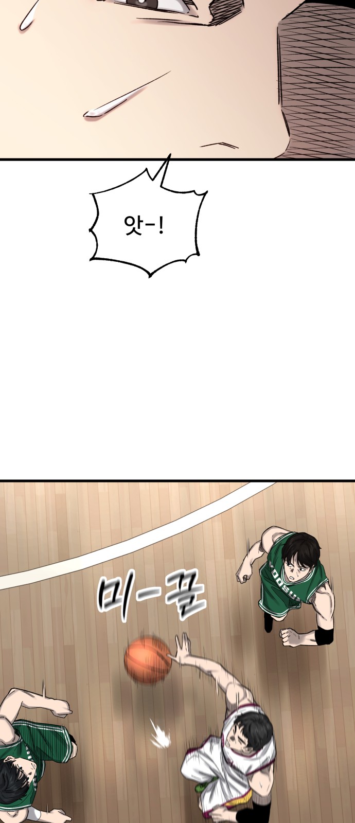 41 페이지