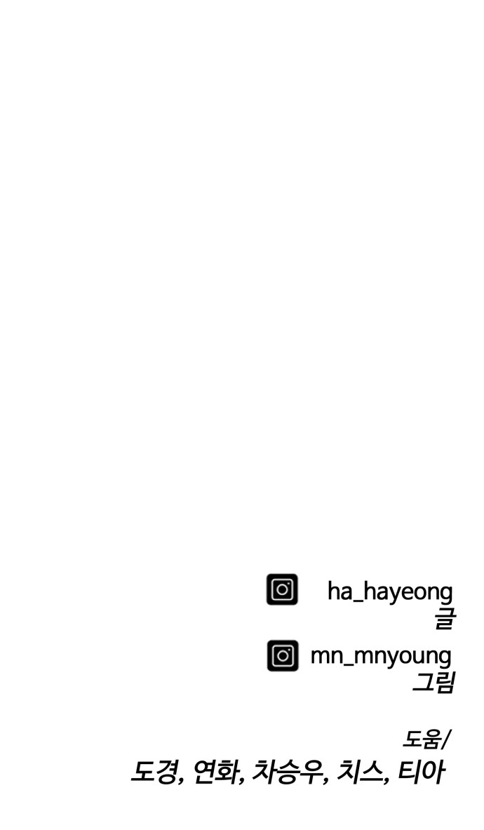 112 페이지