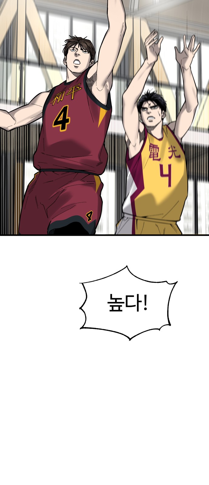26 페이지