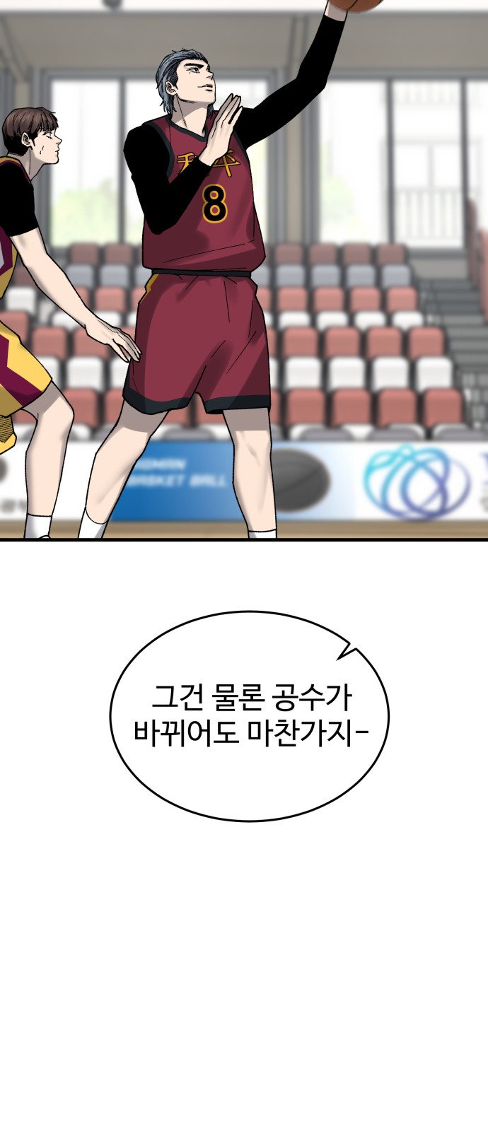 30 페이지
