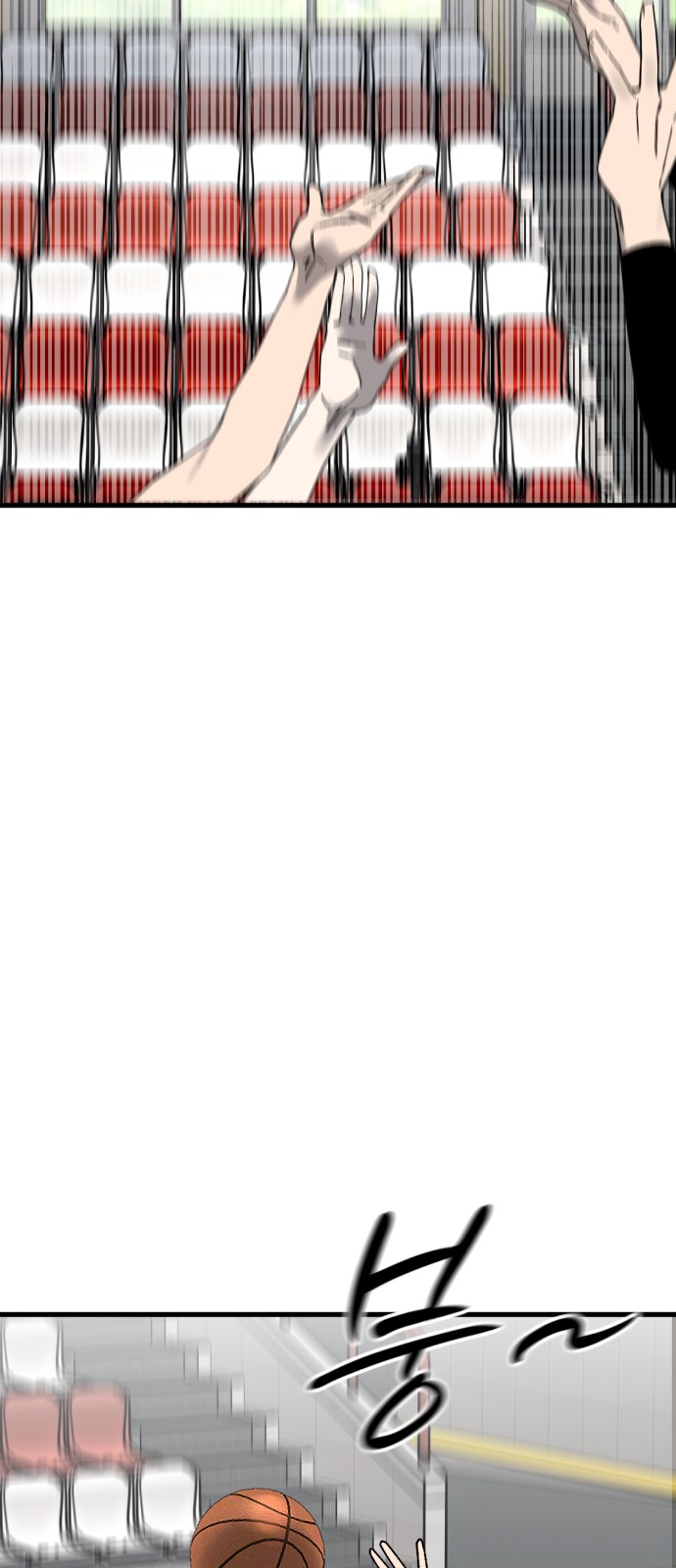 104 페이지