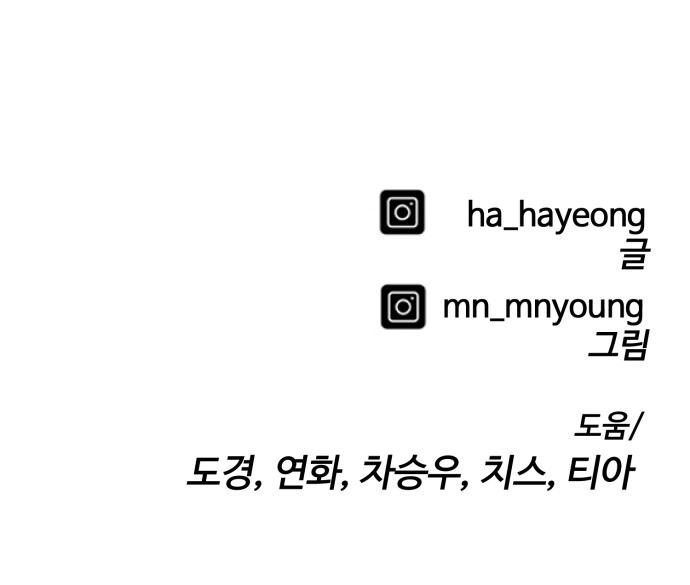 111 페이지