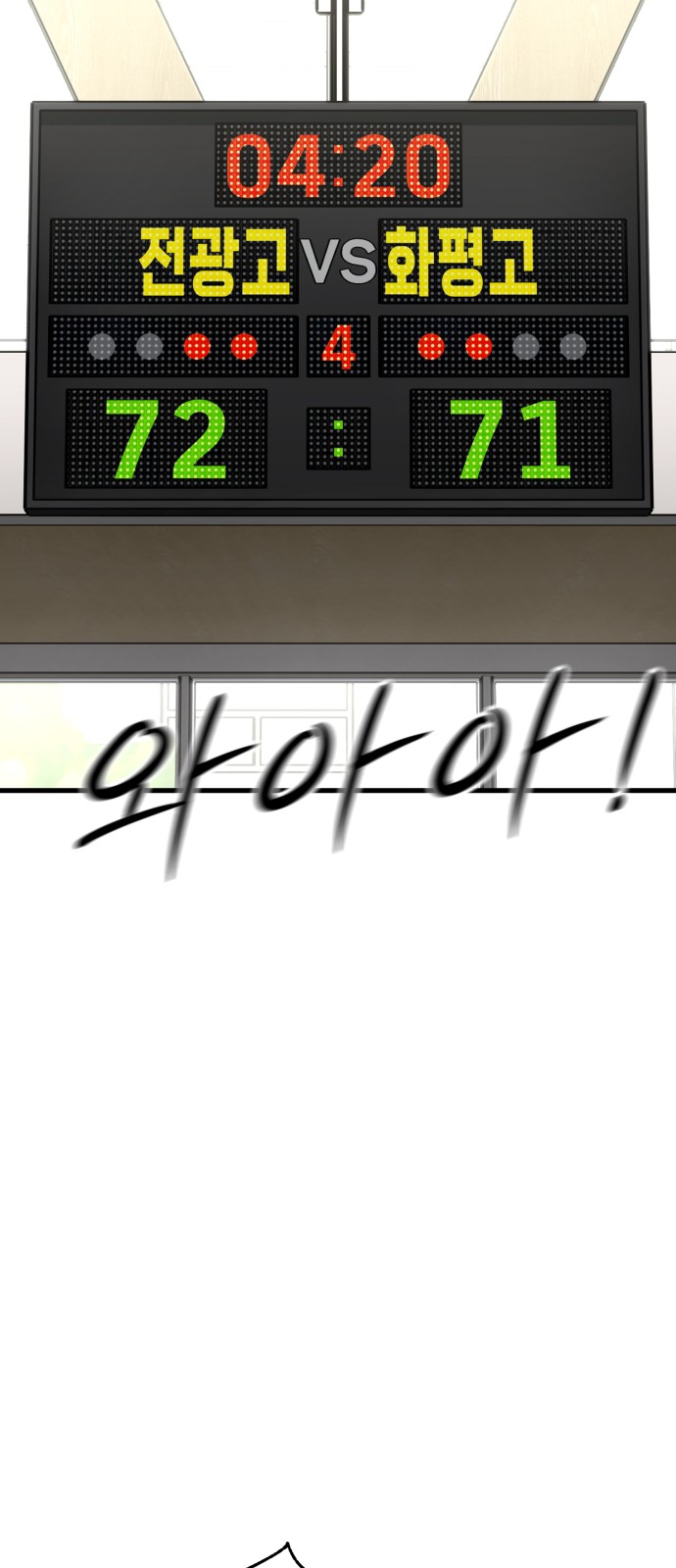41 페이지
