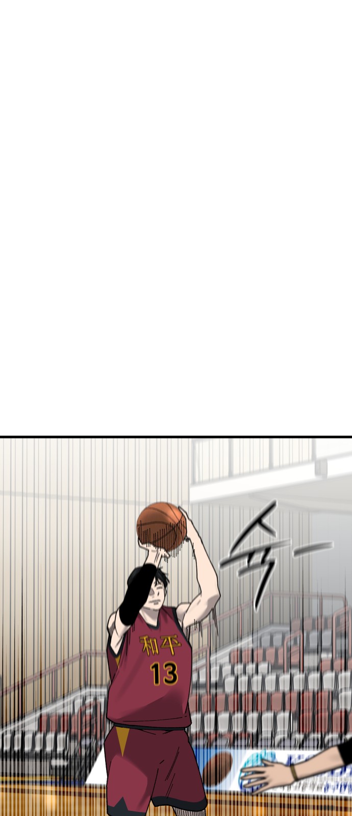 94 페이지
