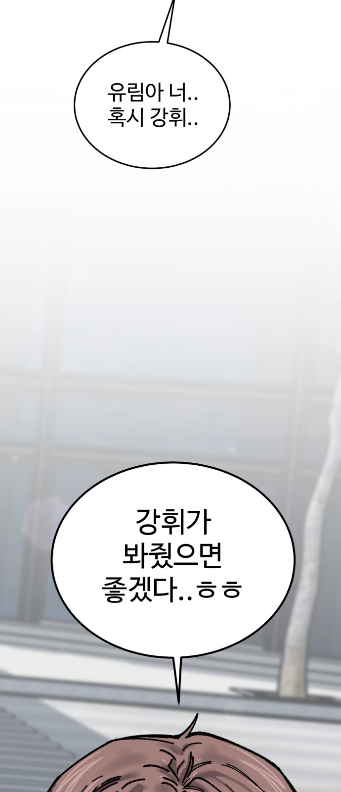 106 페이지