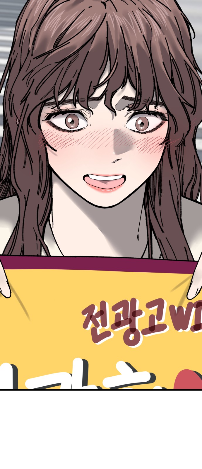 107 페이지