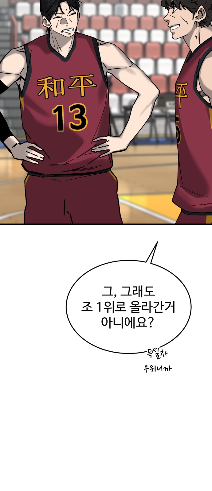 7 페이지