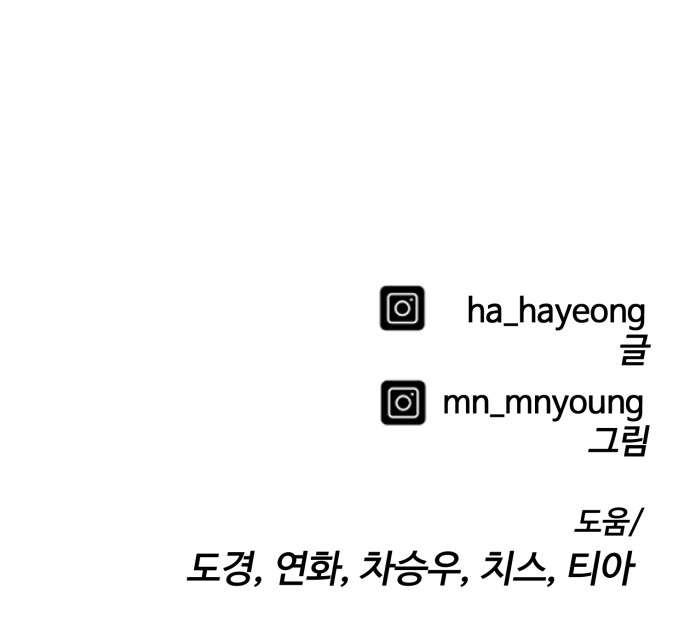 115 페이지