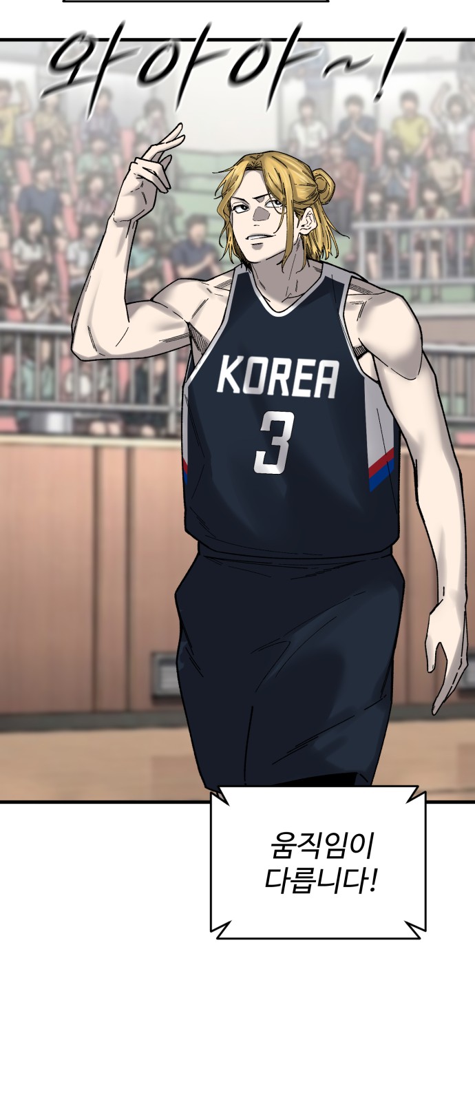 25 페이지