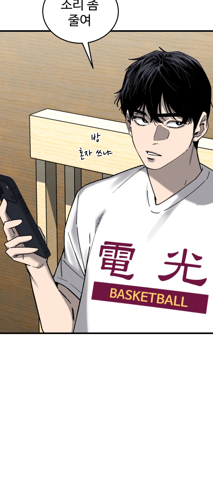 30 페이지