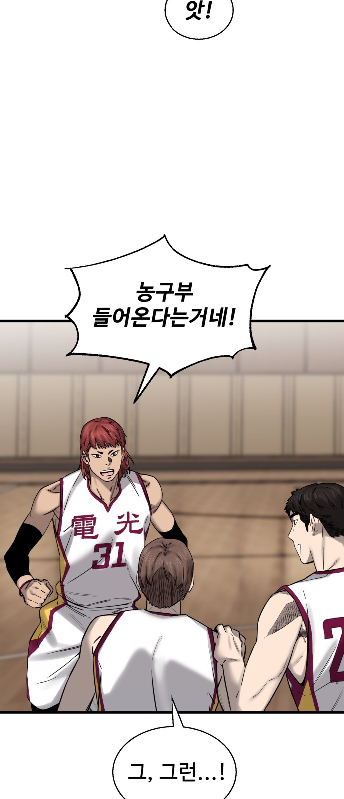 120 페이지