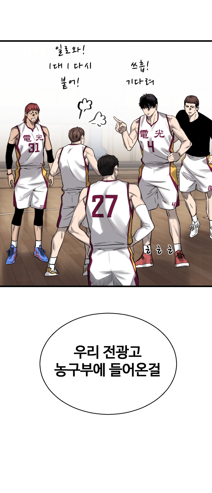 124 페이지