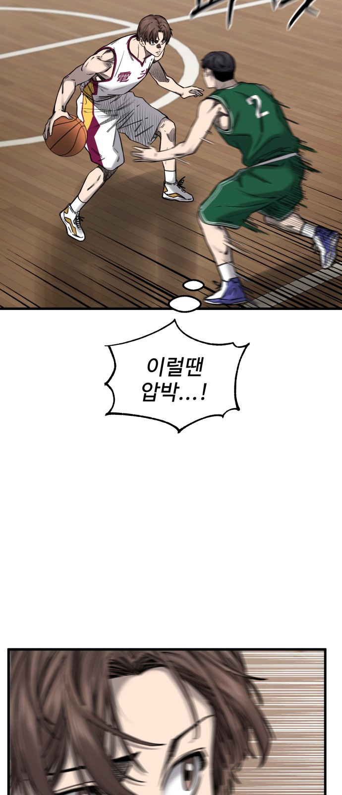 17 페이지