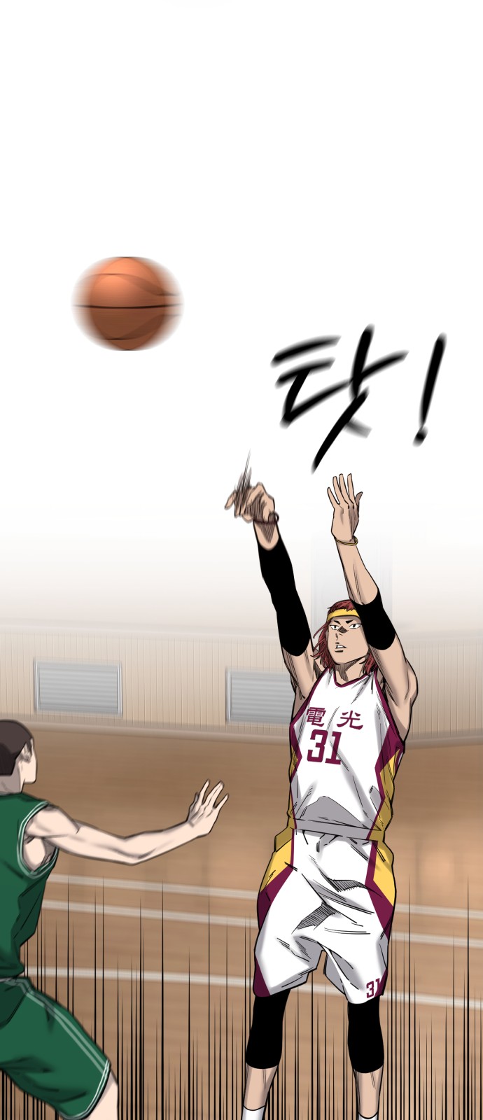 22 페이지
