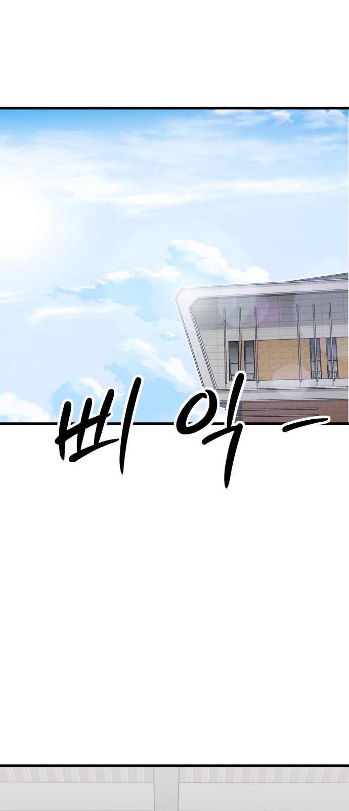 91 페이지