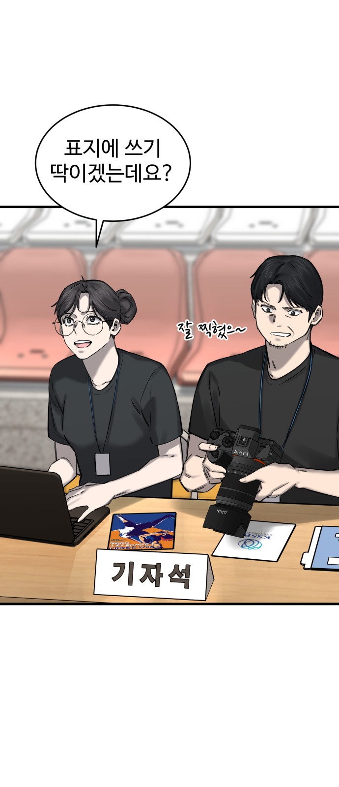 14 페이지