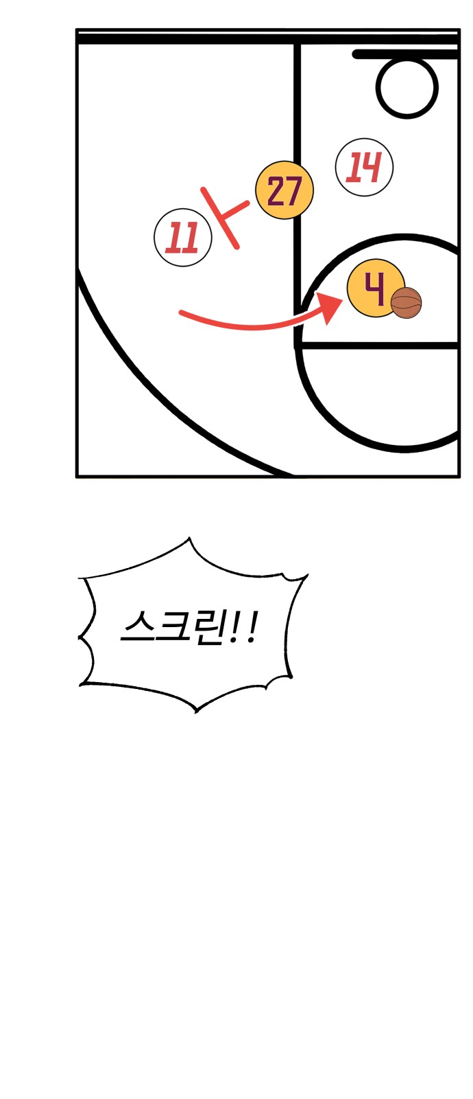 22 페이지