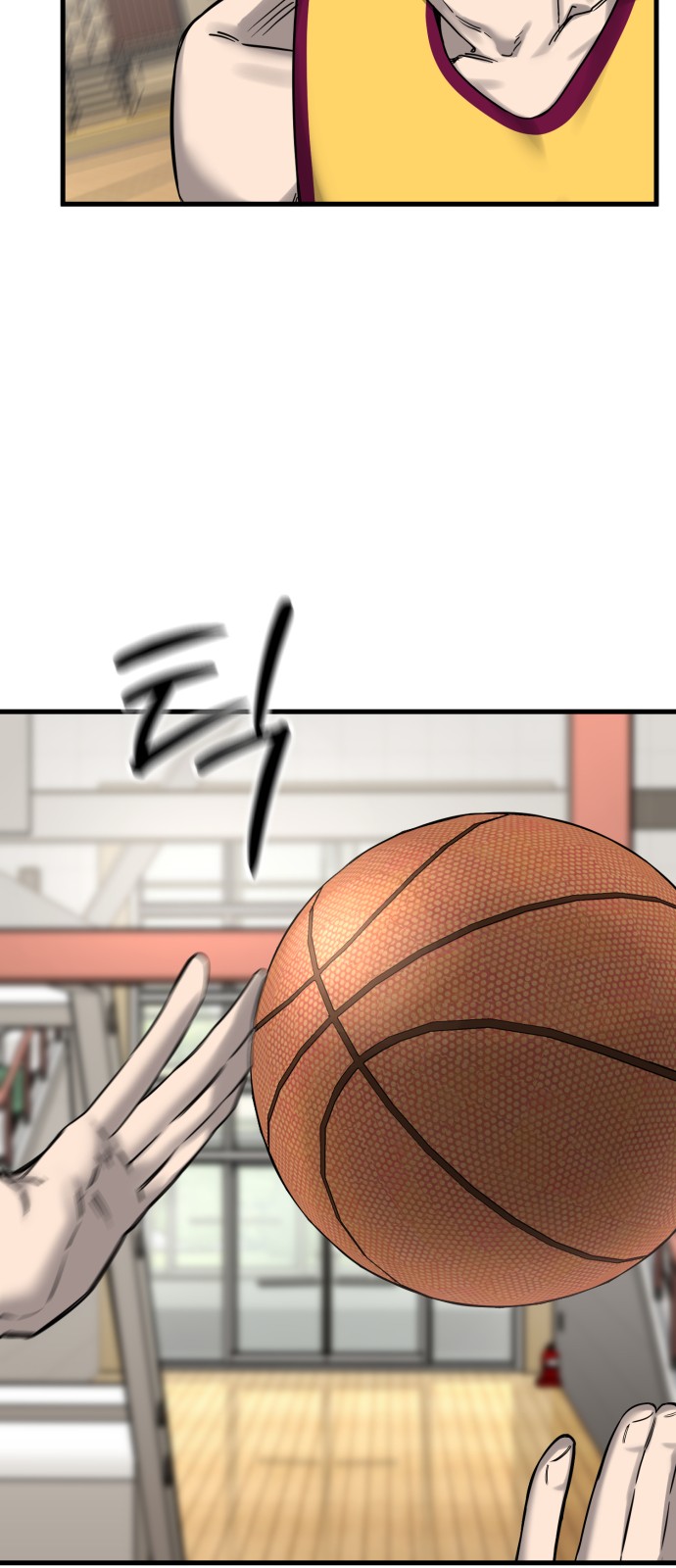 29 페이지