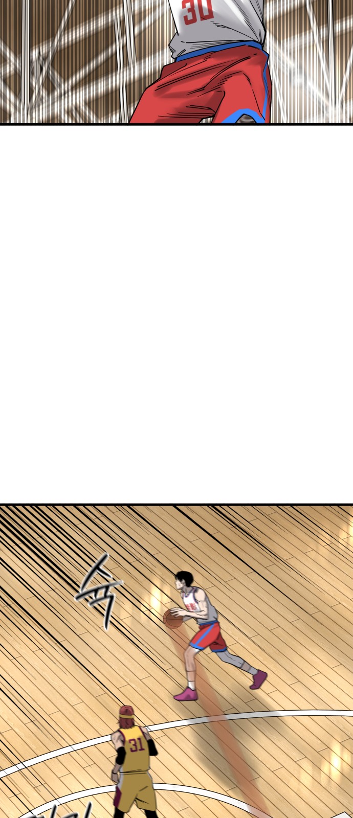 32 페이지