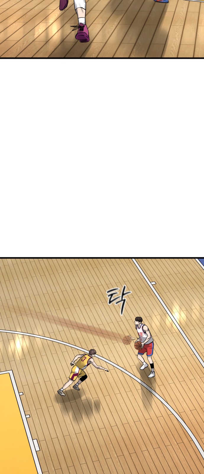 34 페이지