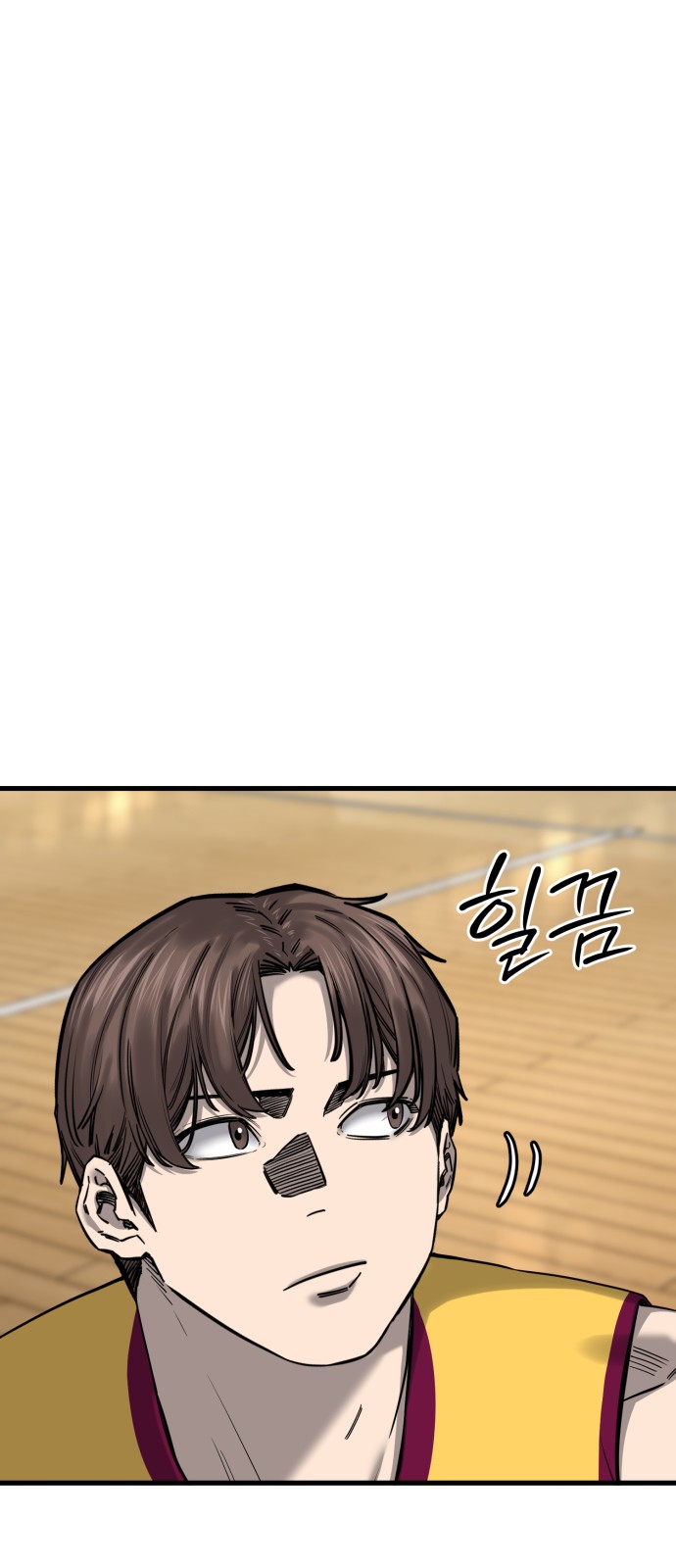 49 페이지